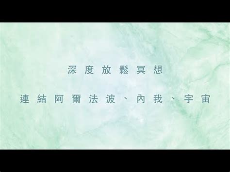 內堂|辭典檢視 [內堂 : ㄋㄟˋ ㄊㄤˊ]